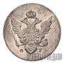 10 kopecks 1810 year