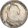1 rouble 1734 year