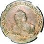 1 рубль 1748 года