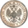 Poltina 1862 year