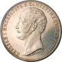 1 rouble 1859 year