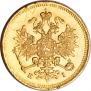 3 roubles 1869 year