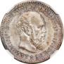 25 kopecks 1891 year