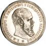 1 рубль 1892 года