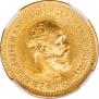5 roubles 1890 year