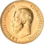 10 roubles 1904 year