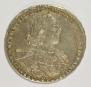 1 rouble 1723 year