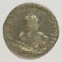 1 rouble 1749 year