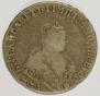 1 rouble 1752 year