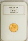 5 roubles 1902 year