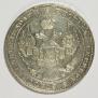 1,5 roubles - 10 złotych 1835 year