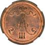 10 pennia 1890 year