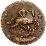 2 kopecks 1762 year