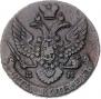 5 kopecks 1795 year