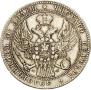 1,5 рубля - 10 злотых 1836 года