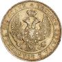 Poltina 1845 year