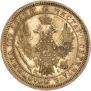 Poltina 1853 year