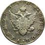 Poltina 1804 year