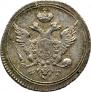 10 kopecks 1804 year