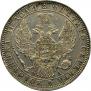 1 rouble 1849 year