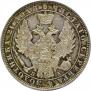 1 рубль 1850 года