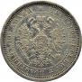 Poltina 1877 year