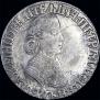 Poltina 1704 year