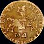 1 kopeck 1710 year