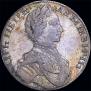 1 rouble 1712 year