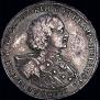 Poltina 1723 year