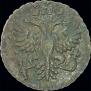 Polushka 1731 year