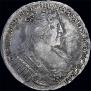 Poltina 1733 year