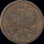 Polushka 1734 year