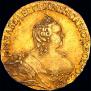 5 roubles 1756 year