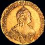 1 rouble 1756 year