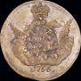 1 kopeck 1756 year