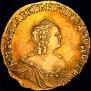 1 рубль 1758 года