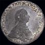 1 rouble 1762 year