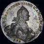1 rouble 1762 year