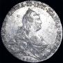 1 rouble 1772 year