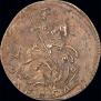 Denga 1772 year