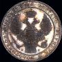 1,5 рубля - 10 злотых 1836 года