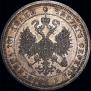 Poltina 1880 year