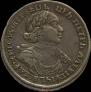 Poltina 1719 year