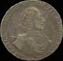 1 rouble 1722 year