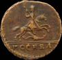 1 копейка 1728 года