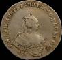 1 rouble 1743 year