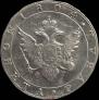1 rouble 1804 year