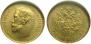 5 roubles 1902 year