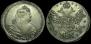 1 rouble 1738 year